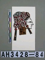 藏品(影偶頭—生)的圖片